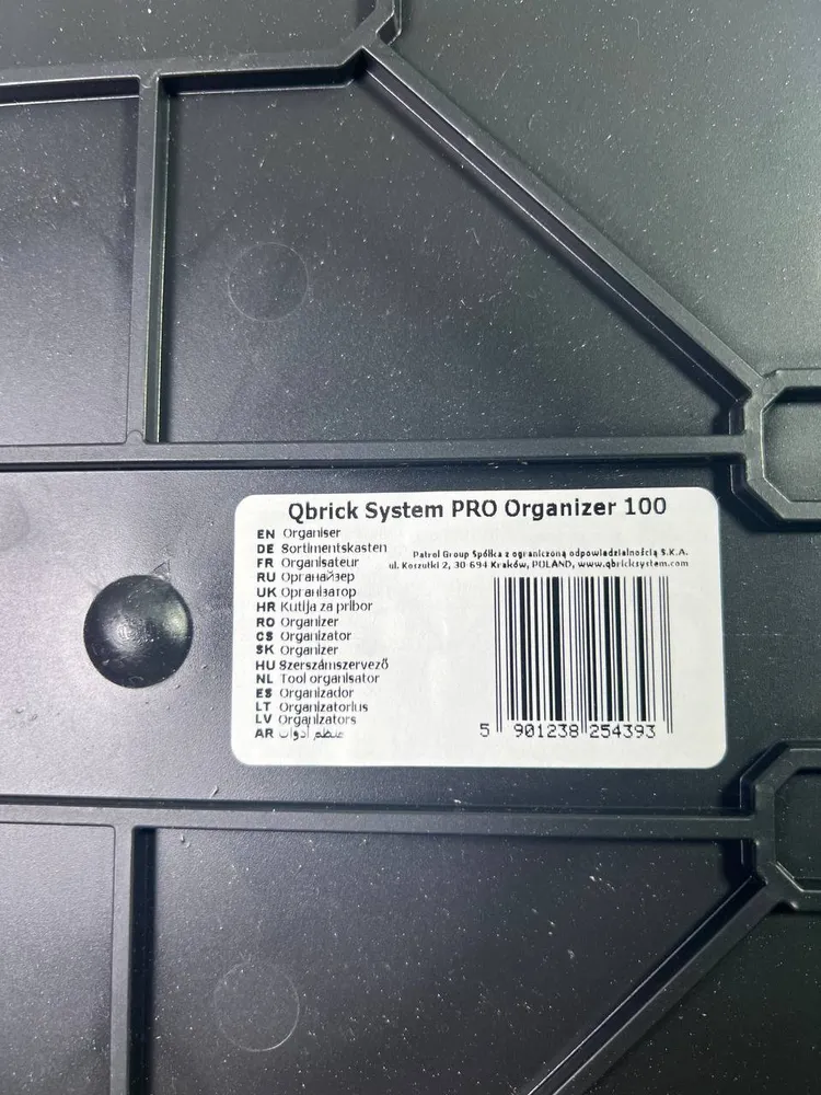 Qbrick System PRO 100 Organizer 452 x 296 x 79 mm 5 l sztaplowany IP54