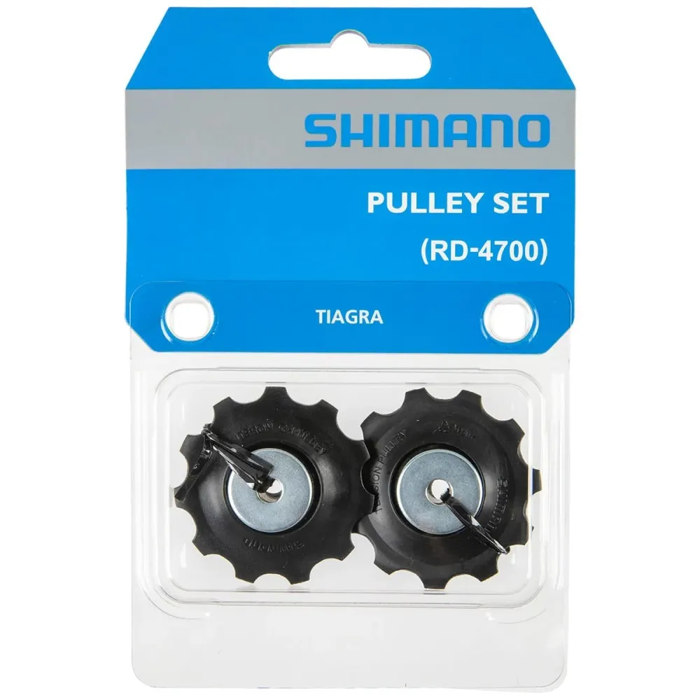 Koszyki przerzutki tylnej SHIMANO TIAGRA 4700 10V