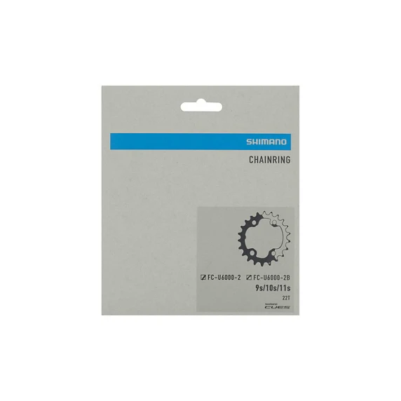 Tarcza wewnętrzna 9/10/11V SHIMANO CUES FC-U6000-2/FC-U6000-2B PCD 64mm