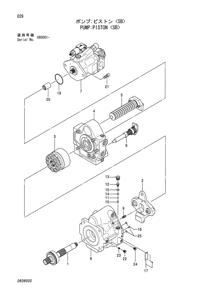 Pompa hydrauliczna 4469025 FYD00002228 pasuje do Hitachi ZAX85 ZX85